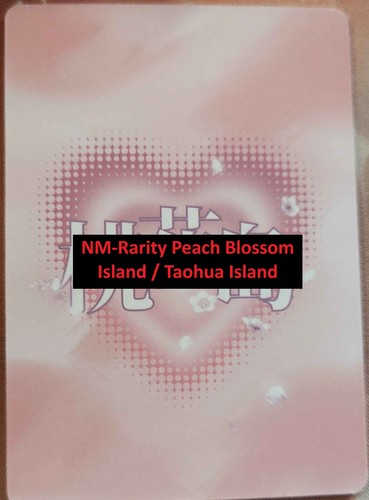 Rarity peach blossom island - nm,