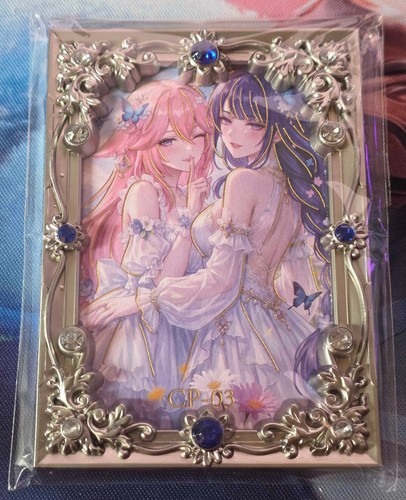 Peach blossom island yae - yae, miko