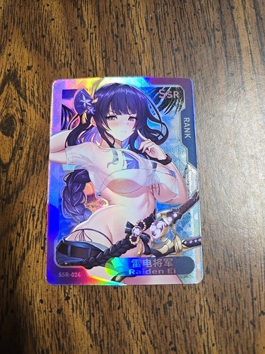 Raiden ssr - raiden,