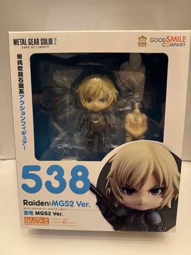 Good smile metal gear - good,