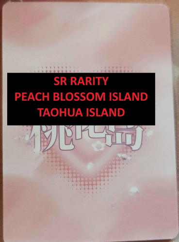 Taohua island choose your - taohua,