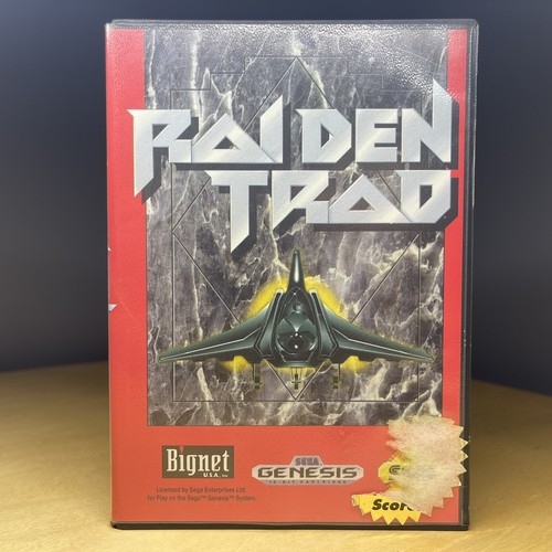Rare red variant raiden - red, trad